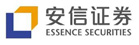 安信證券