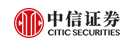 中信證券