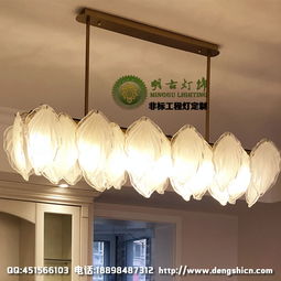 設(shè)計(jì)感足 顏值超高后現(xiàn)代輕奢燈具定制新寵 中山古鎮(zhèn)燈具定制中心 專業(yè)燈具定制服務(wù)